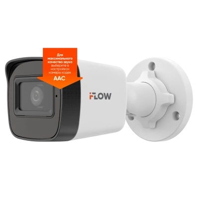 iFlow F-0(B)(2.8mm)